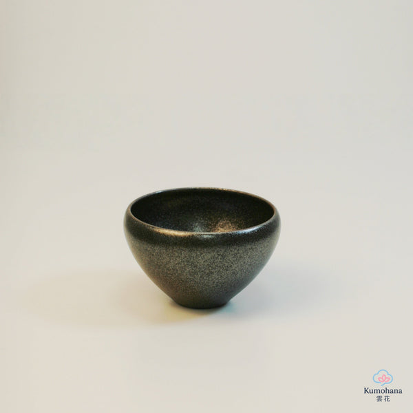 HANDMADE JAPANESE GUINOMI SAKE CUP | LARGE BLACK |TOHKEN-GAMA 陶謙窯