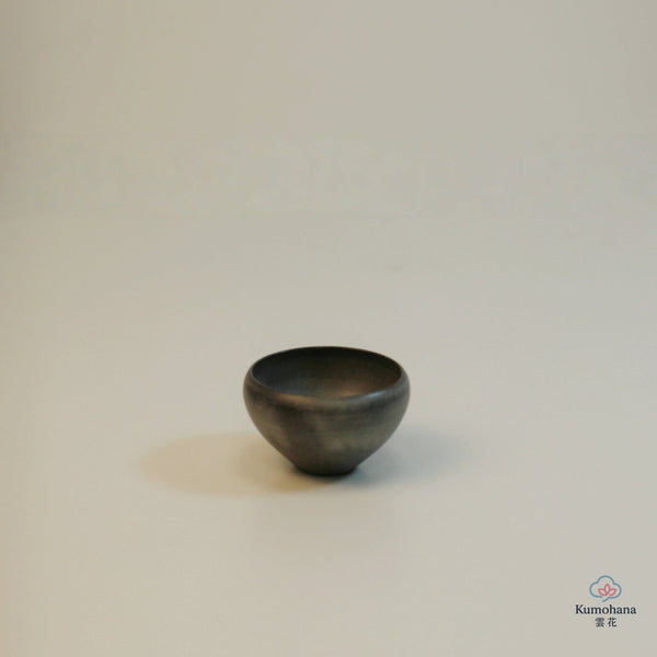 HANDMADE JAPANESE GUINOMI SAKE CUP | SMALL BLACK |TOHKEN-GAMA 陶謙窯