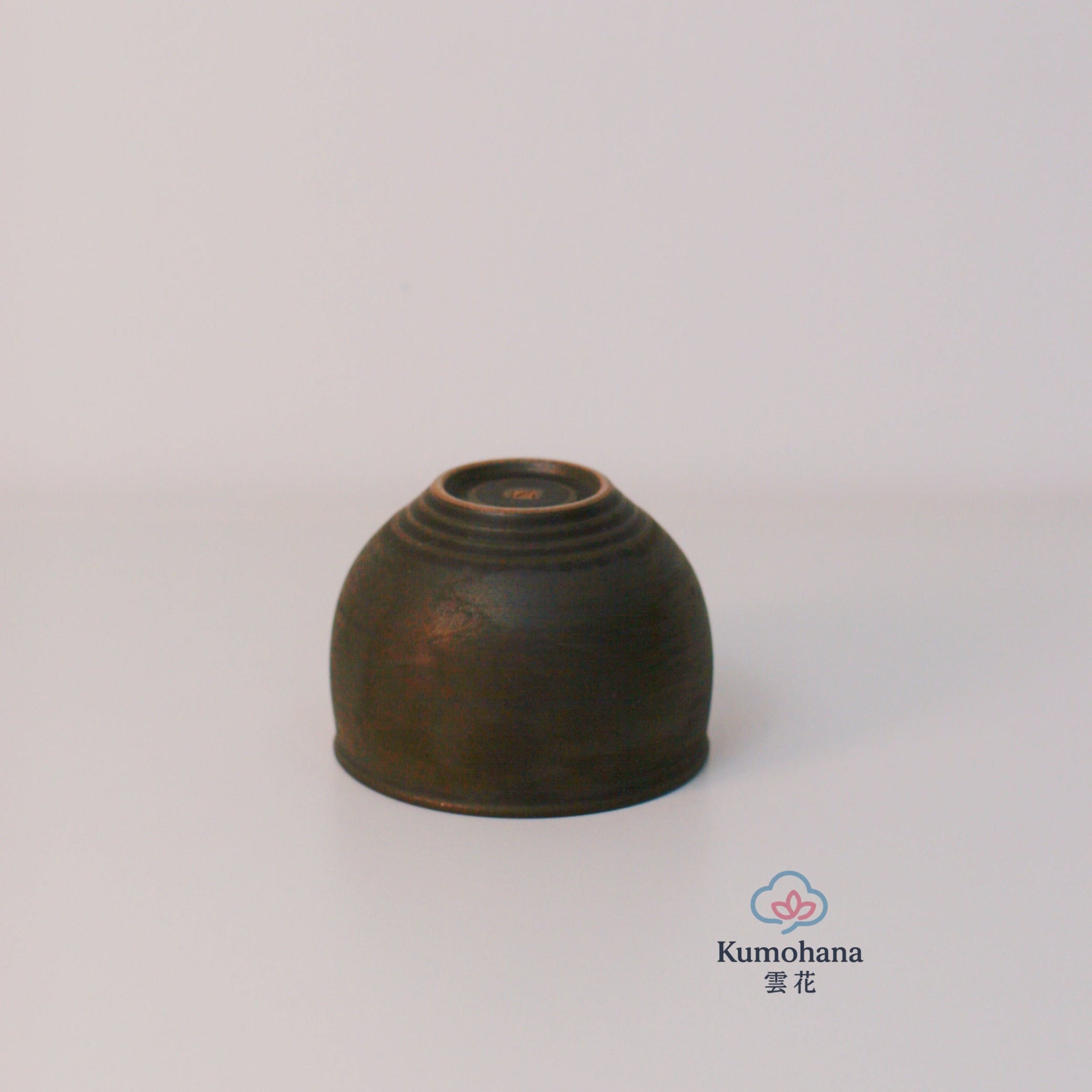 HANDMADE JAPANESE MATCHA BOWL | KINSAI GOLD MAPLE | TOHKEN-GAMA 陶謙窯