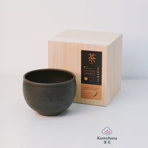 JAPANESE GIFT SET | SIGNATURE BUNDLE