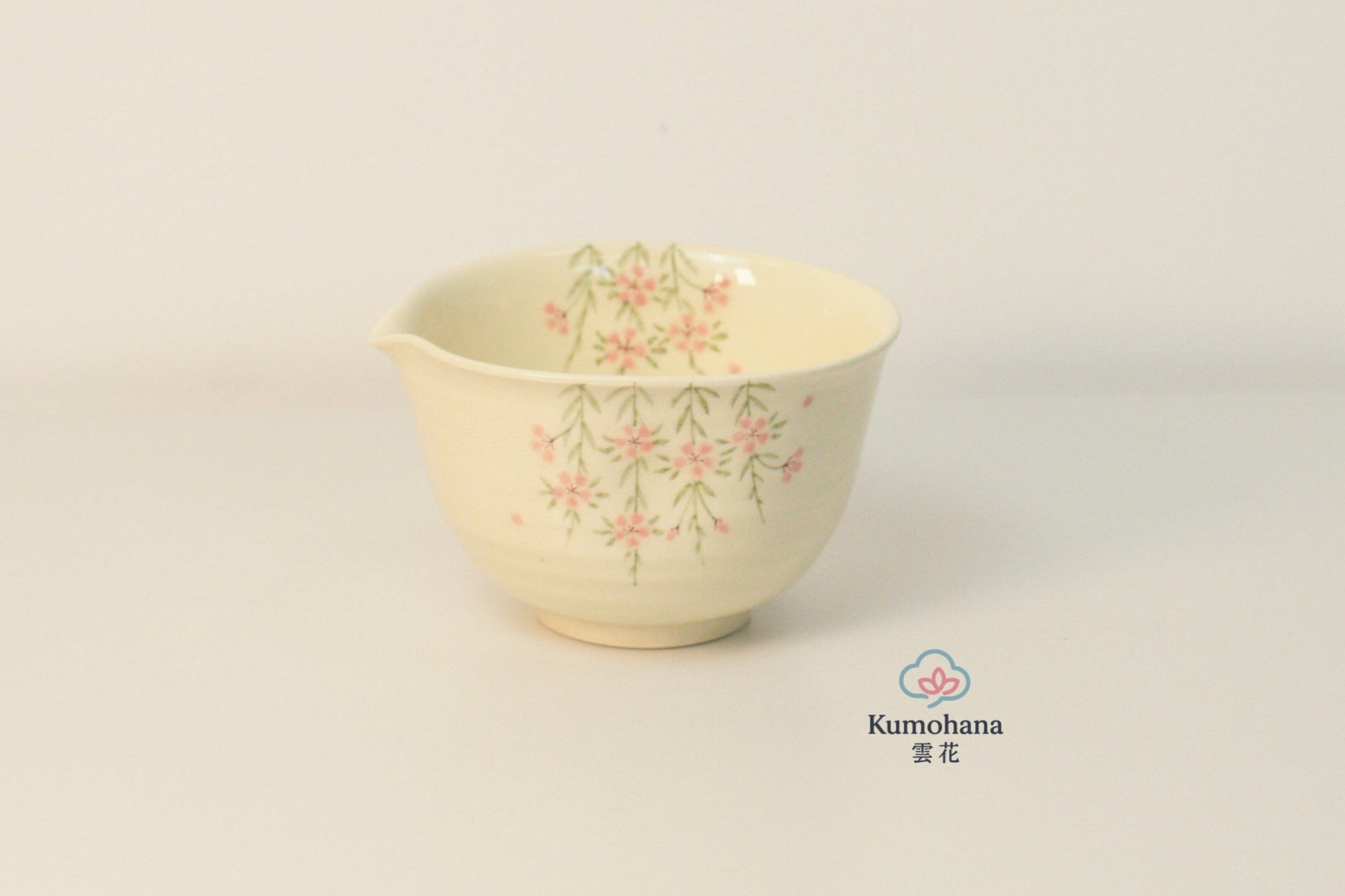HANDMADE JAPANESE KATAKUCHI POURING VESSEL | GION SAKURA | TOUSENGAMA 陶泉窯