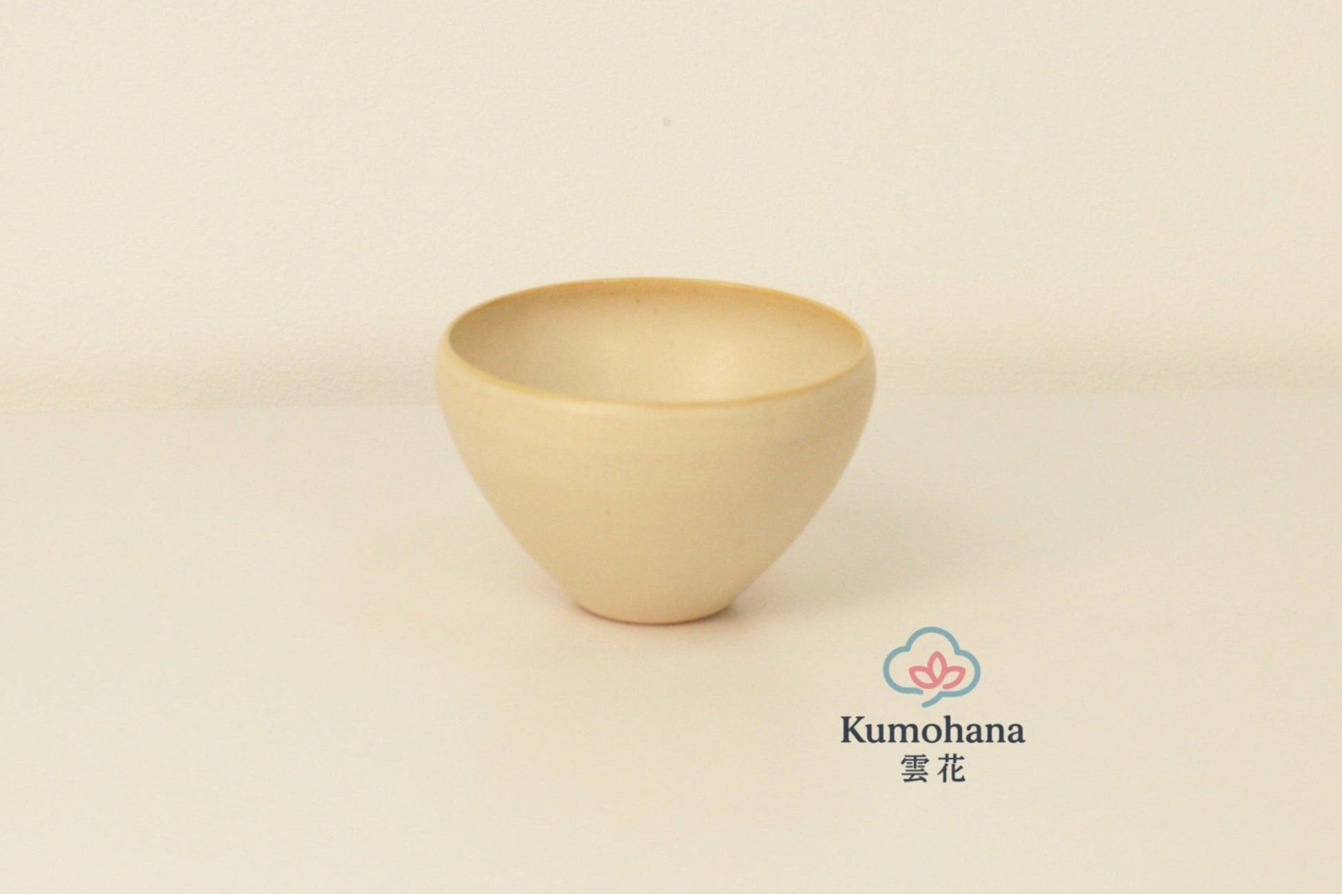 HANDMADE LARGE JAPANESE GUINOMI SAKE CUP |TOHKEN-GAMA 陶謙窯