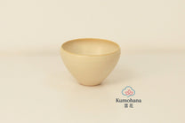 HANDMADE LARGE JAPANESE GUINOMI SAKE CUP |TOHKEN-GAMA 陶謙窯