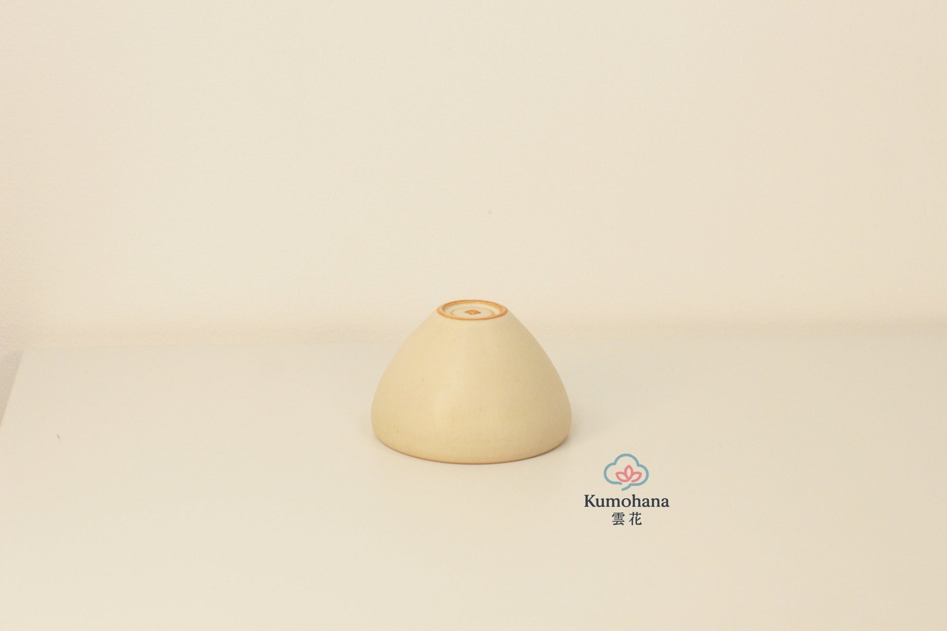 HANDMADE LARGE JAPANESE GUINOMI SAKE CUP |TOHKEN-GAMA 陶謙窯