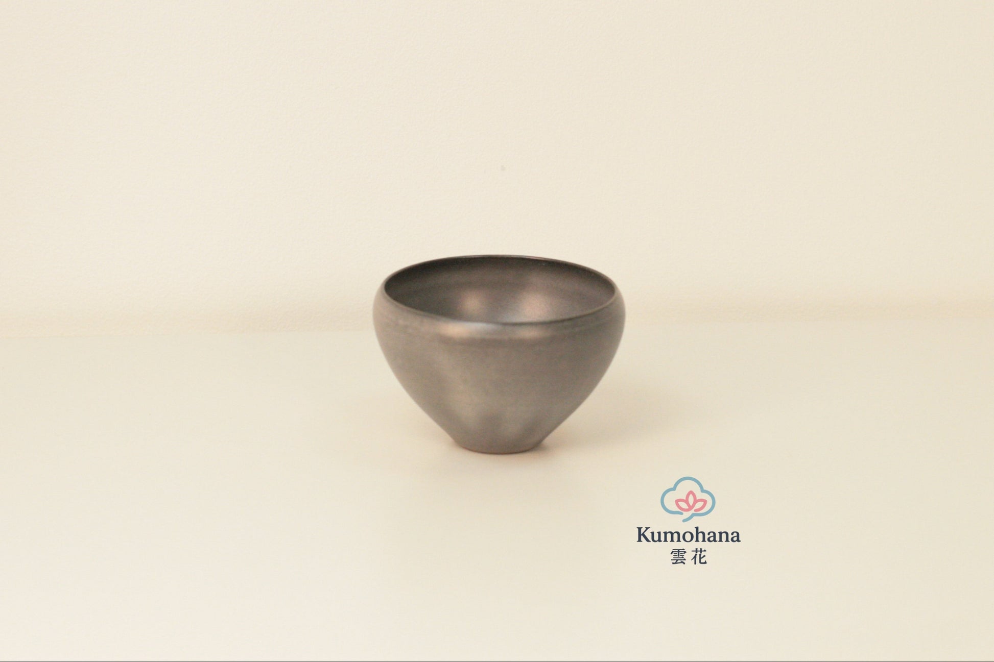 HANDMADE JAPANESE GUINOMI SAKE CUP | LARGE GREY |TOHKEN-GAMA 陶謙窯
