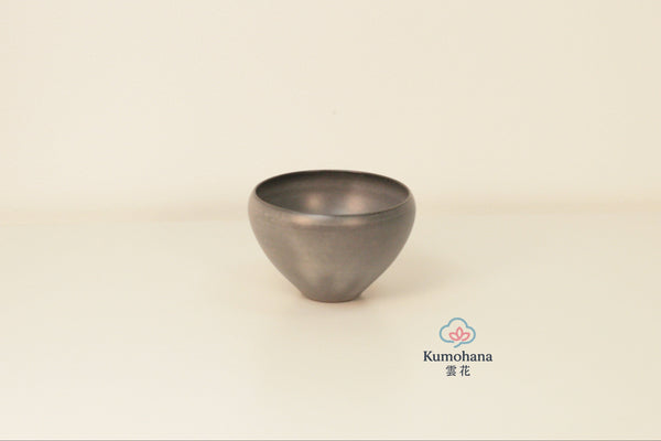 HANDMADE JAPANESE GUINOMI SAKE CUP | LARGE GREY |TOHKEN-GAMA 陶謙窯