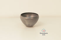 HANDMADE LARGE JAPANESE GUINOMI SAKE CUP |TOHKEN-GAMA 陶謙窯
