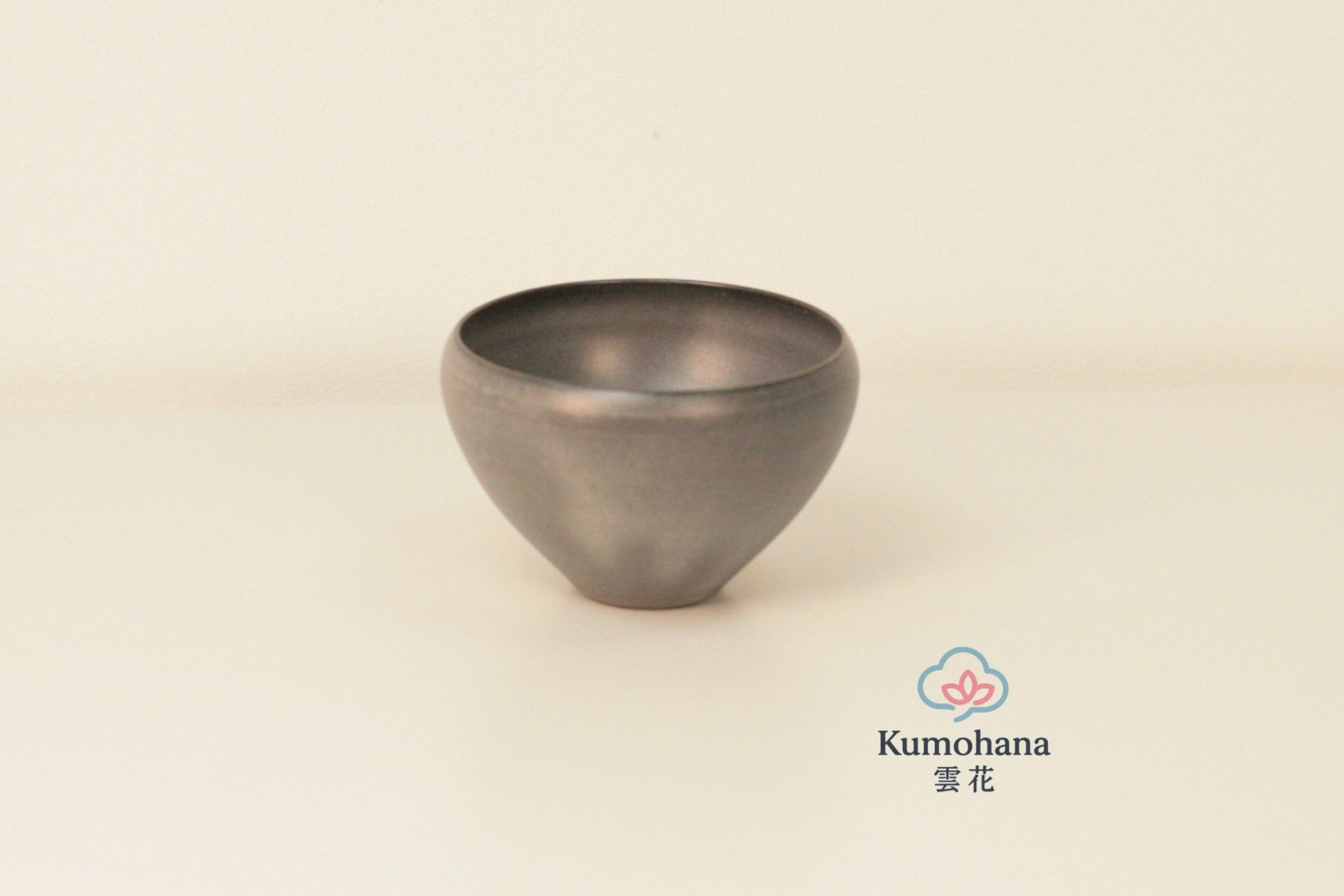 HANDMADE LARGE JAPANESE GUINOMI SAKE CUP |TOHKEN-GAMA 陶謙窯