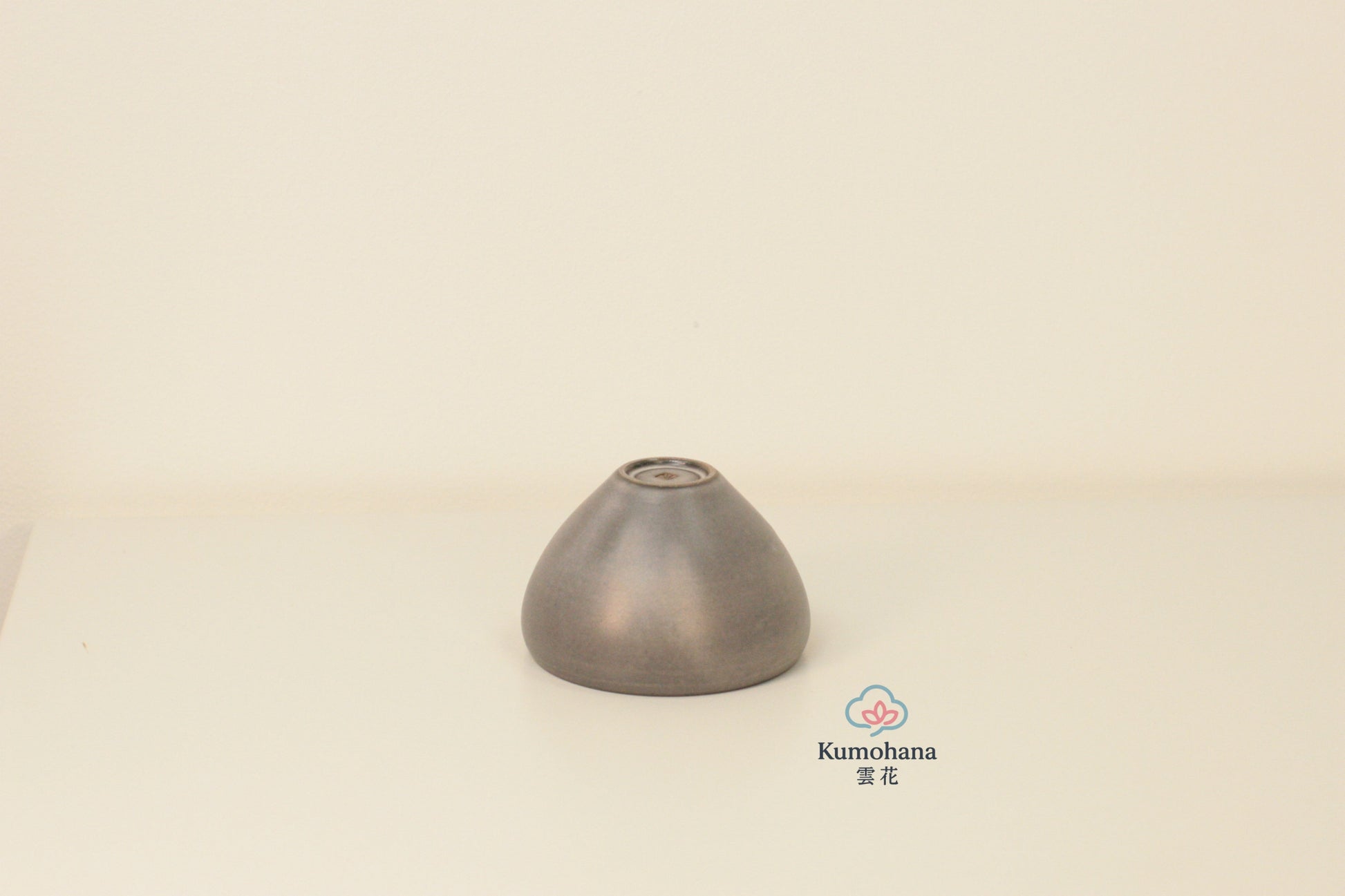 HANDMADE LARGE JAPANESE GUINOMI SAKE CUP |TOHKEN-GAMA 陶謙窯