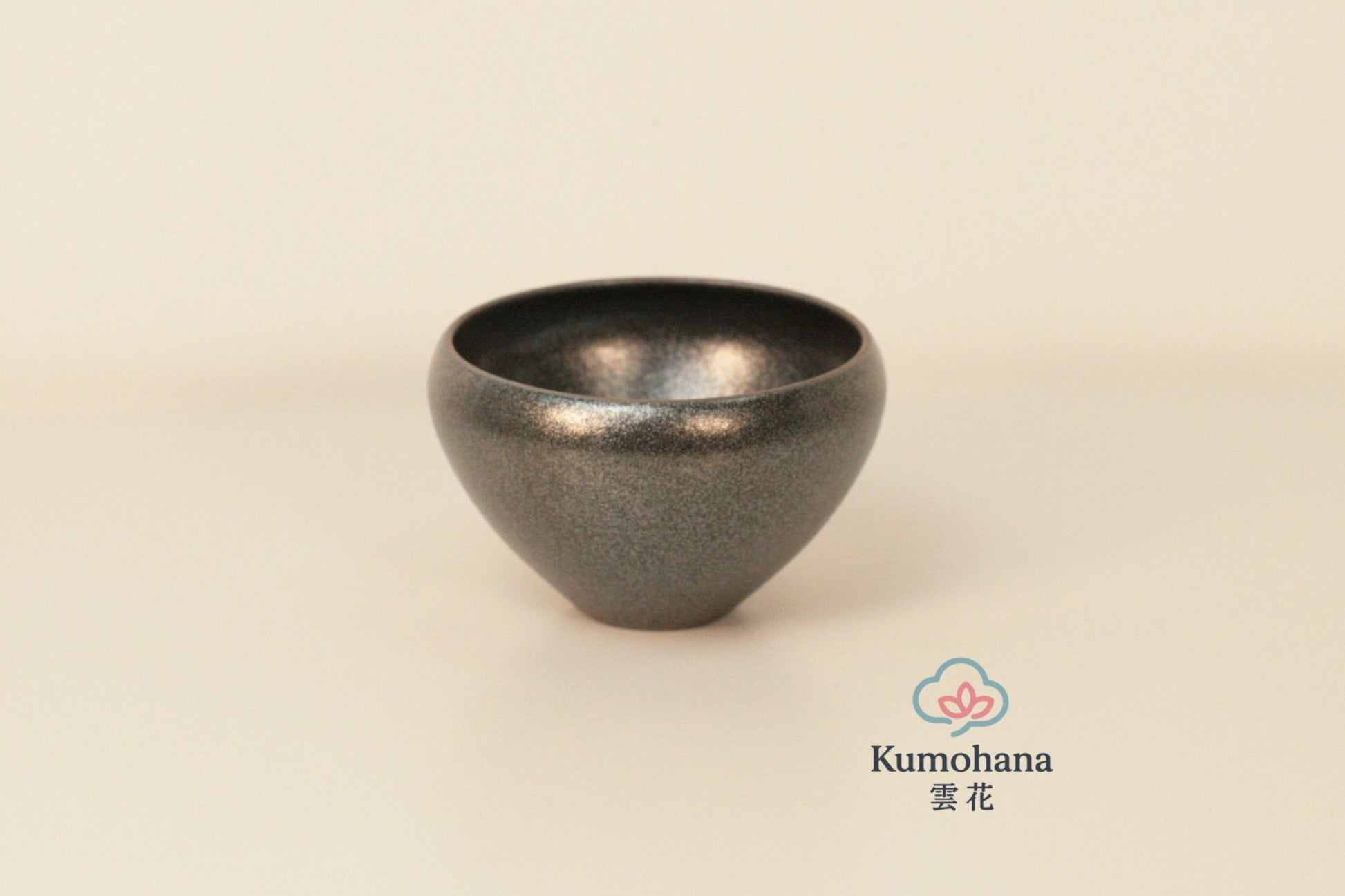 HANDMADE LARGE JAPANESE GUINOMI SAKE CUP |TOHKEN-GAMA 陶謙窯