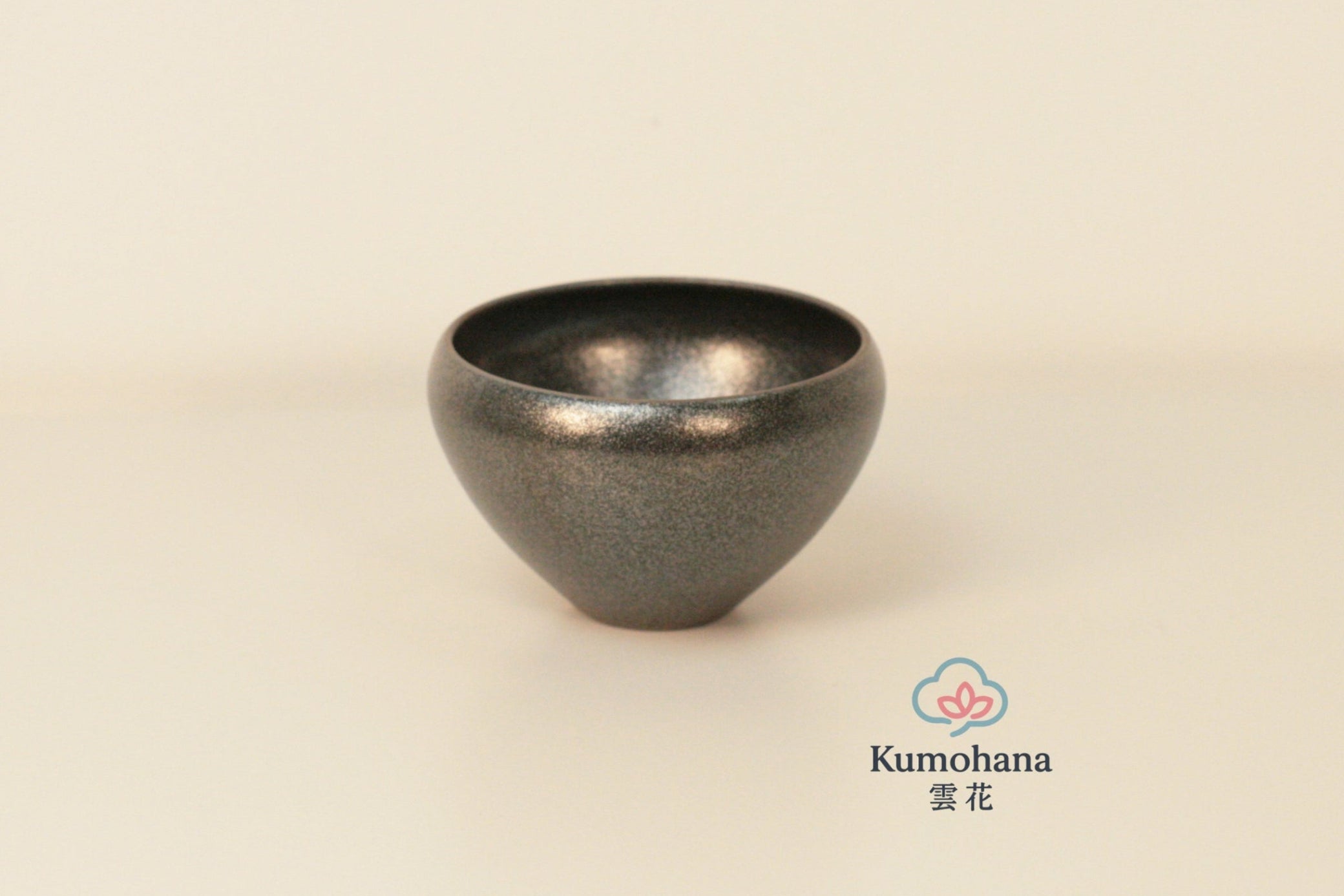 HANDMADE LARGE JAPANESE GUINOMI SAKE CUP |TOHKEN-GAMA 陶謙窯
