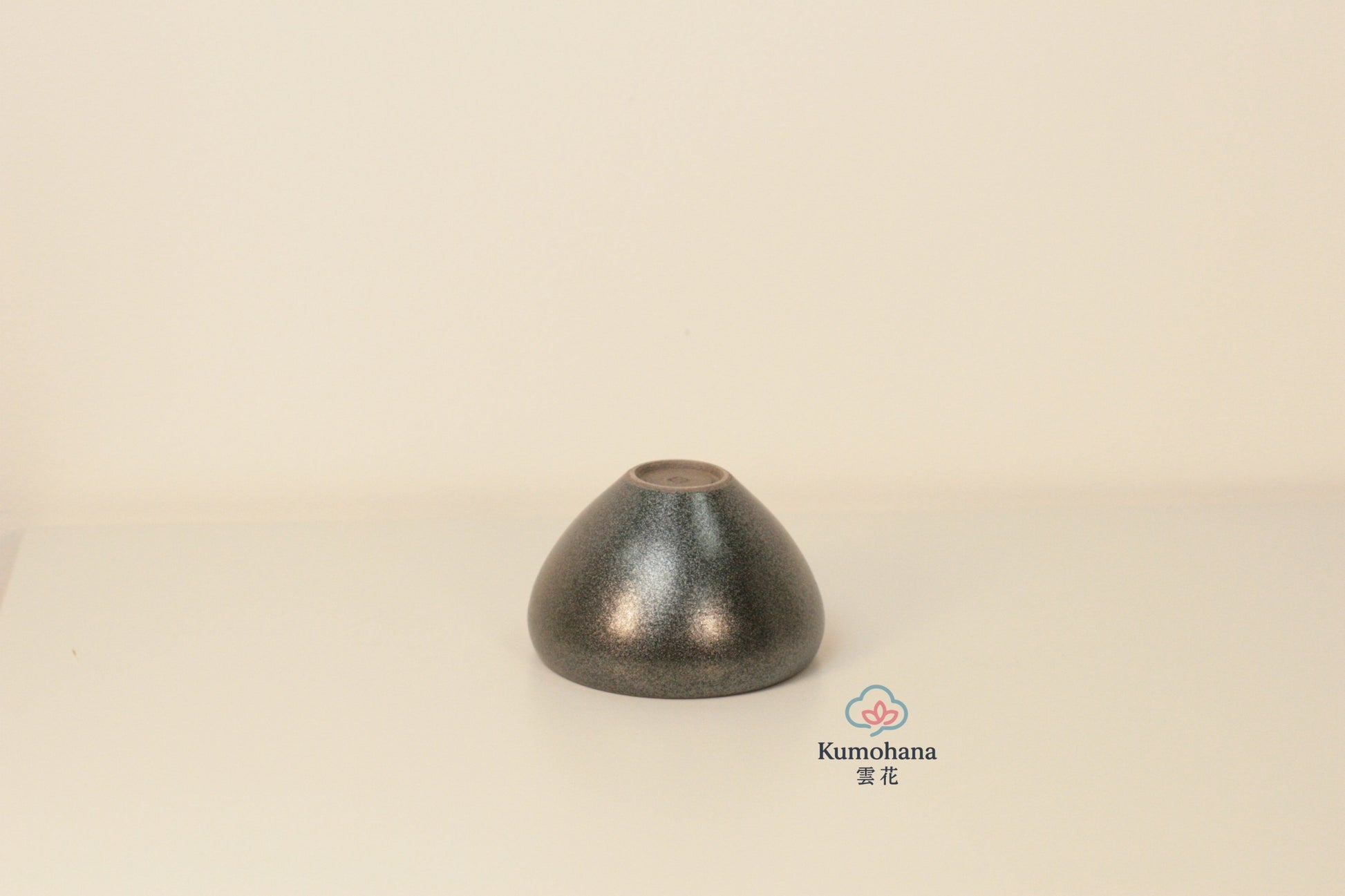 HANDMADE LARGE JAPANESE GUINOMI SAKE CUP |TOHKEN-GAMA 陶謙窯