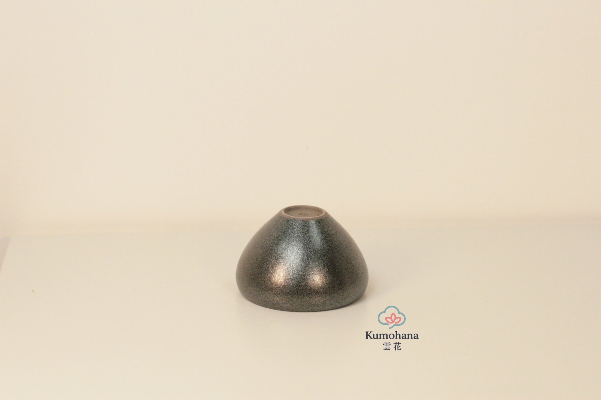 HANDMADE LARGE JAPANESE GUINOMI SAKE CUP |TOHKEN-GAMA 陶謙窯
