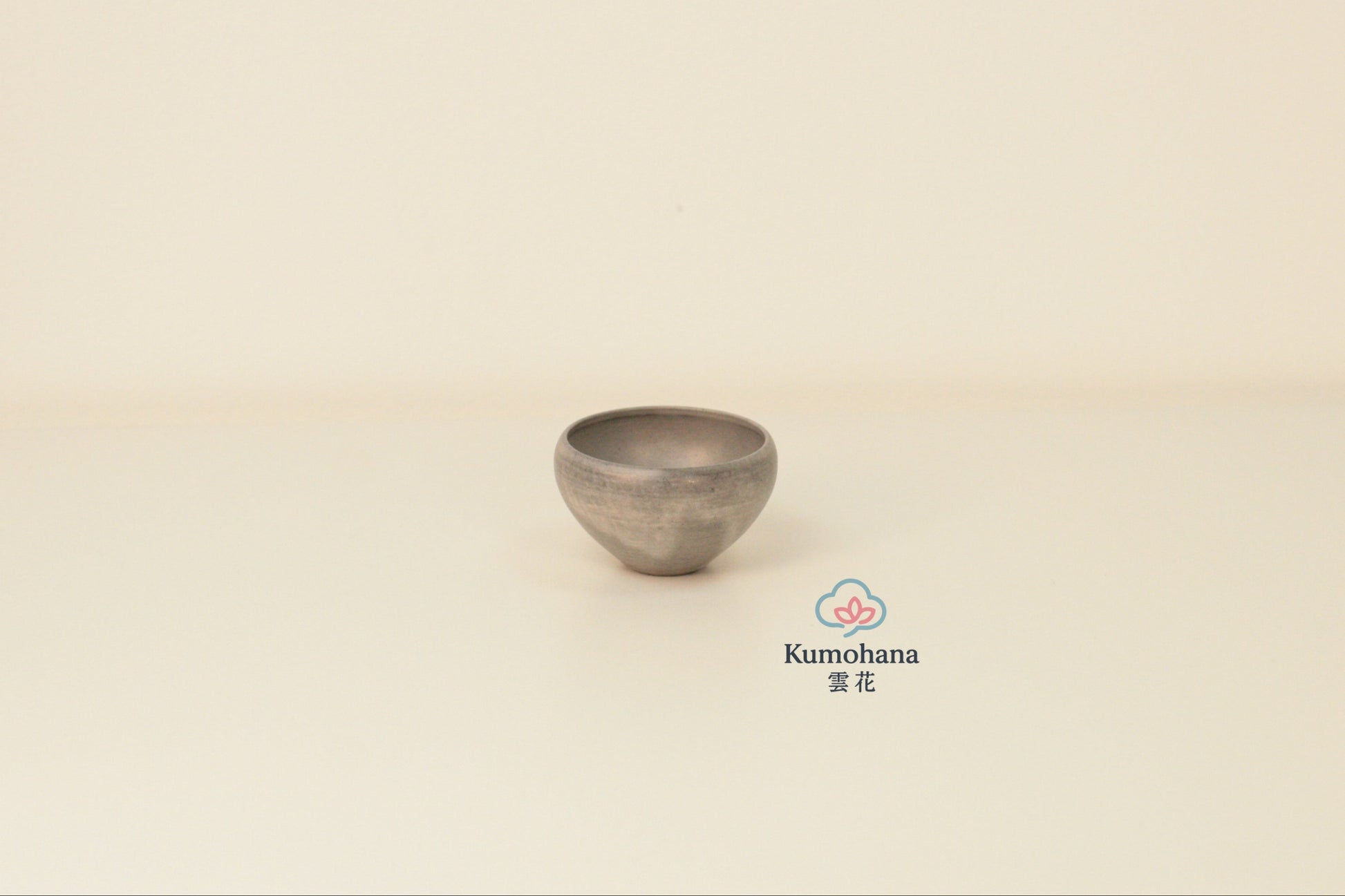 HANDMADE JAPANESE GUINOMI SAKE CUP | SMALL GREY |TOHKEN-GAMA 陶謙窯