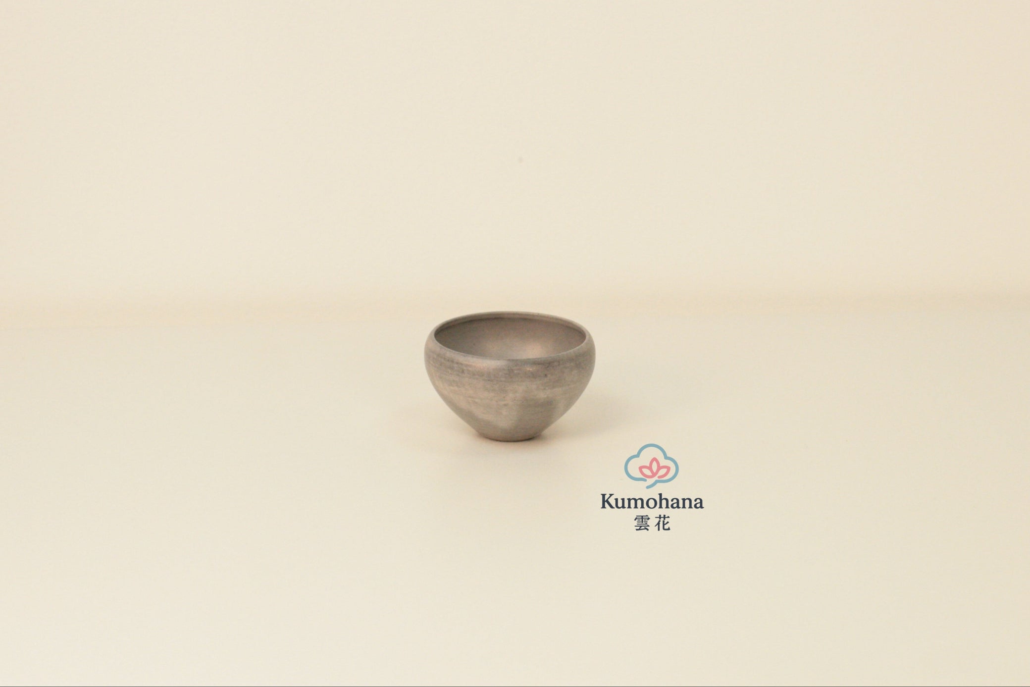 HANDMADE JAPANESE GUINOMI SAKE CUP | SMALL GREY |TOHKEN-GAMA 陶謙窯