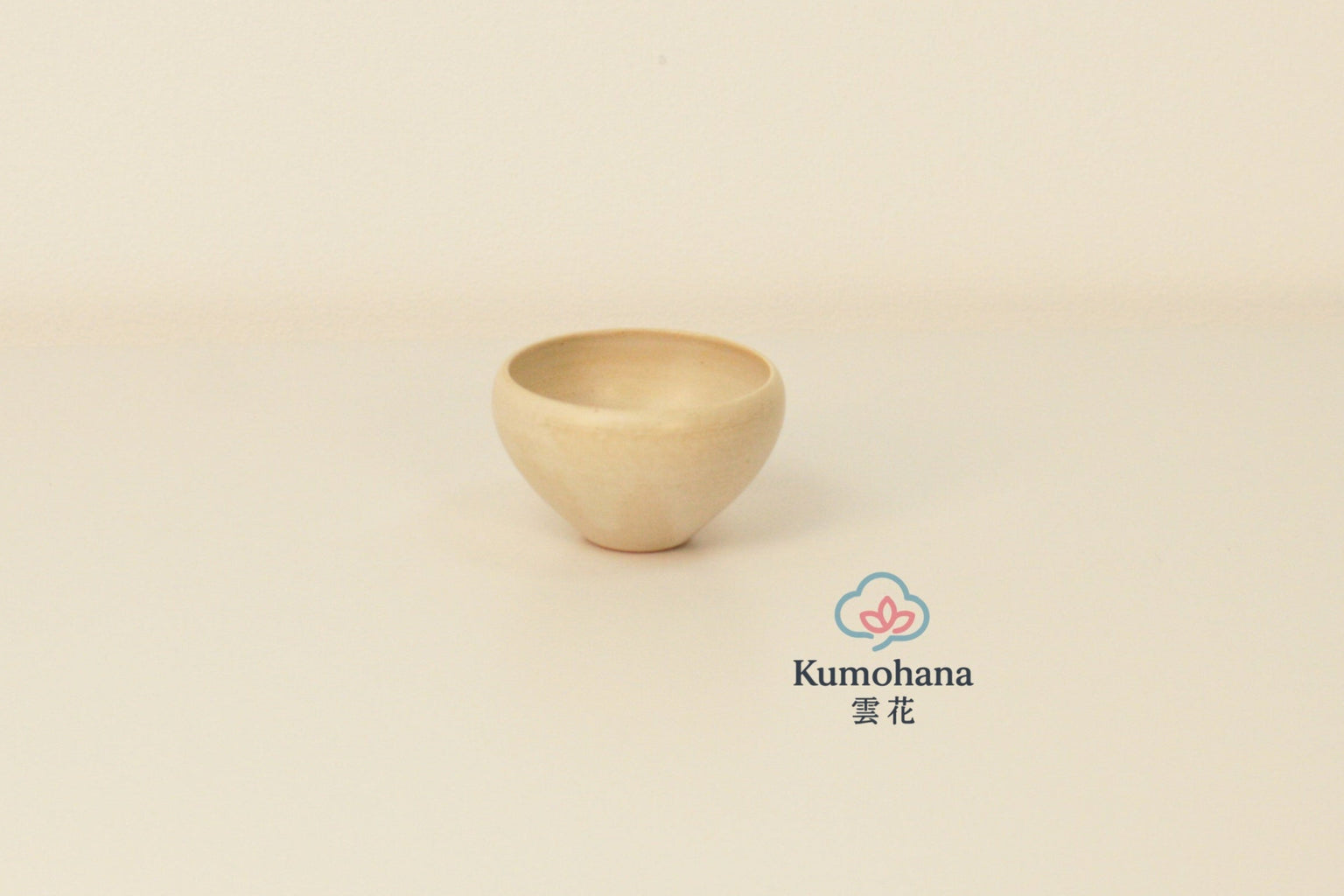 HANDMADE SMALL JAPANESE GUINOMI SAKE CUP | TOHKEN-GAMA 陶謙窯