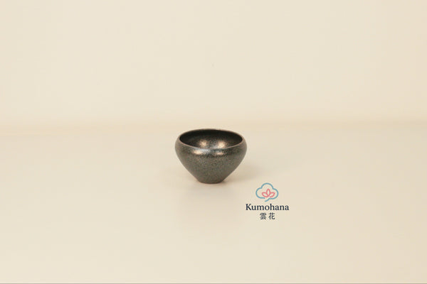 HANDMADE JAPANESE GUINOMI SAKE CUP | SMALL BLACK |TOHKEN-GAMA 陶謙窯