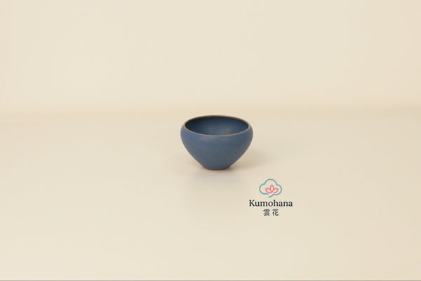 HANDMADE JAPANESE GUINOMI SAKE CUP | SMALL INDIGO BLUE |TOHKEN-GAMA 陶謙窯