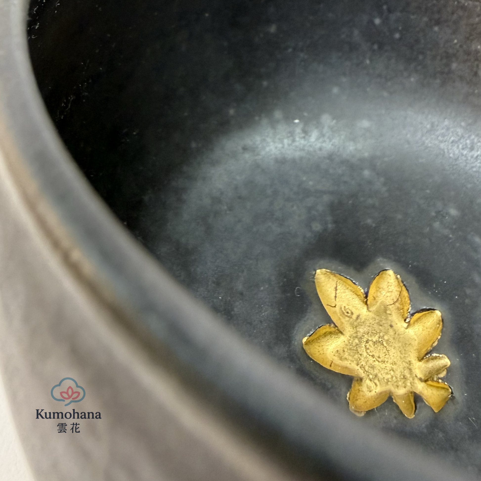 HANDMADE JAPANESE MATCHA BOWL | KINSAI GOLD MAPLE | TOHKEN-GAMA 陶謙窯
