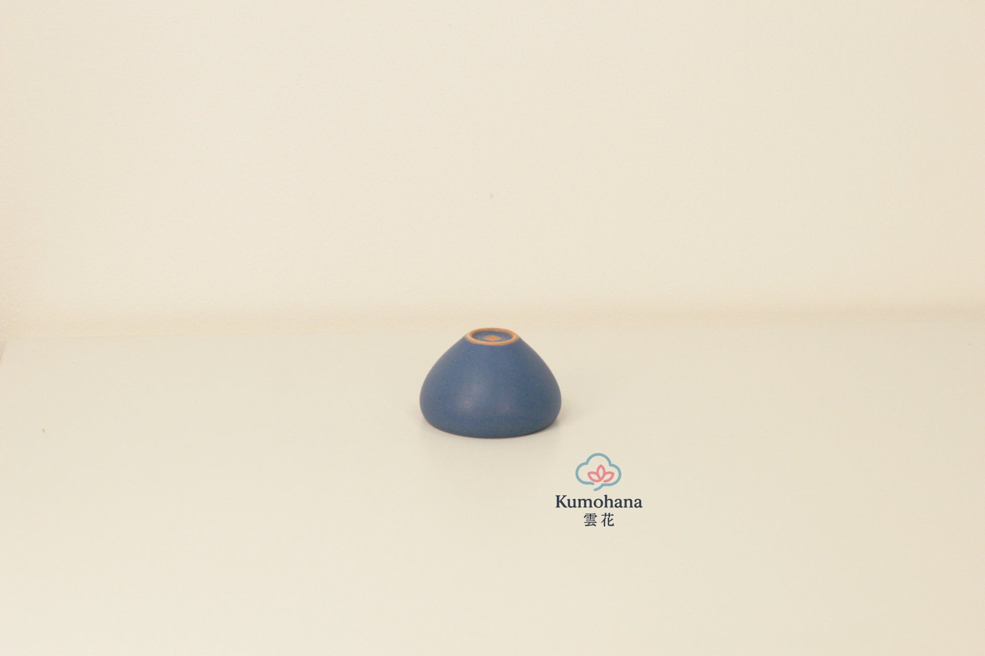 HANDMADE JAPANESE GUINOMI SAKE CUP | SMALL INDIGO BLUE |TOHKEN-GAMA 陶謙窯