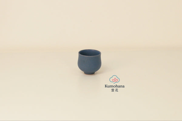 HANDMADE JAPANESE OCHOKO SAKE CUP | INDIGO BLUE | TOHKEN-GAMA 陶謙窯