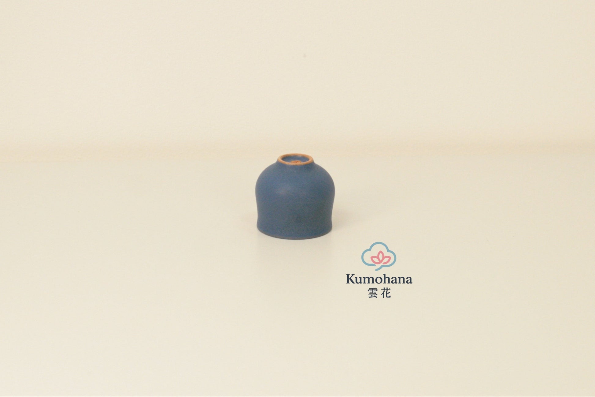HANDMADE JAPANESE OCHOKO SAKE CUP | INDIGO BLUE | TOHKEN-GAMA 陶謙窯