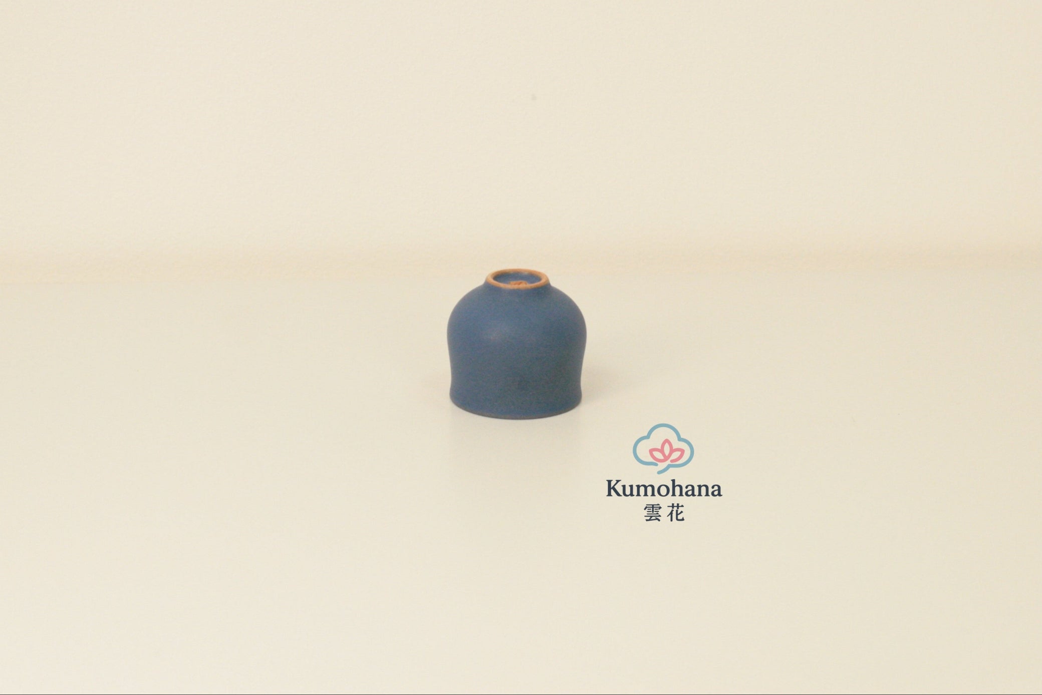 HANDMADE JAPANESE OCHOKO SAKE CUP | INDIGO BLUE | TOHKEN-GAMA 陶謙窯