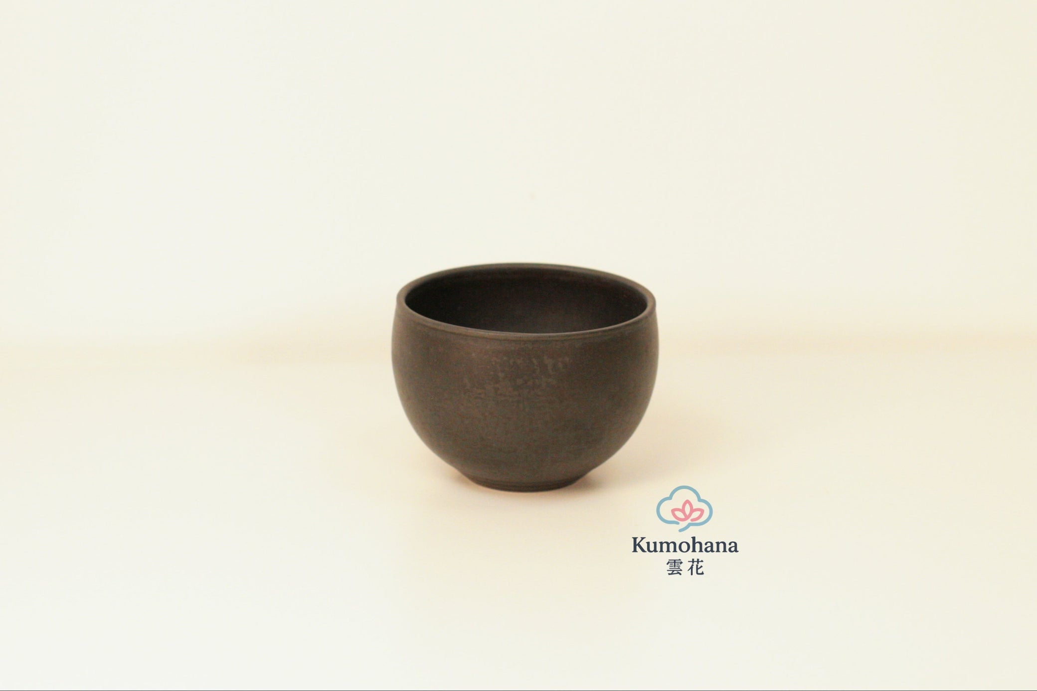HANDMADE JAPANESE MATCHA BOWL | BLACK SAKURA | TOHKEN-GAMA 陶謙窯
