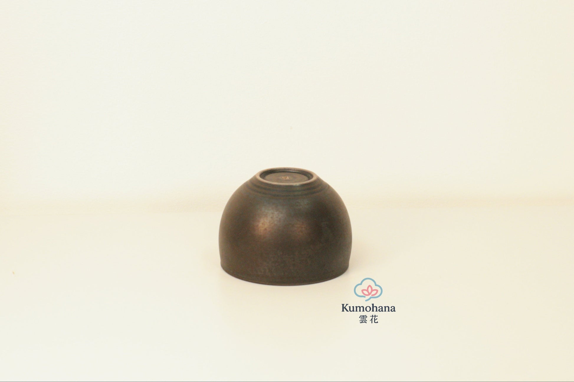 HANDMADE JAPANESE MATCHA BOWL | BLACK SAKURA | TOHKEN-GAMA 陶謙窯