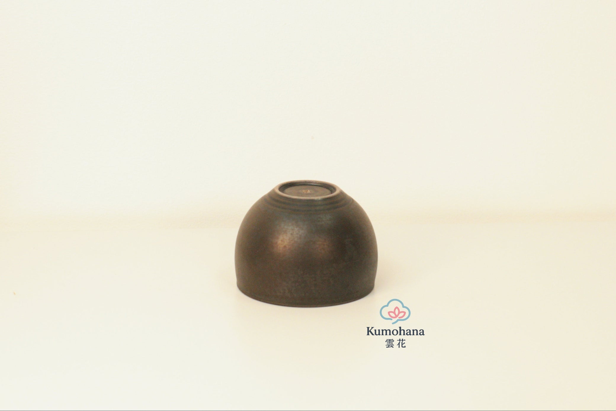 HANDMADE JAPANESE MATCHA BOWL | BLACK SAKURA | TOHKEN-GAMA 陶謙窯