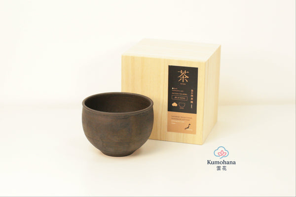 HANDMADE JAPANESE MATCHA BOWL | KINSAI GOLD PINE | TOHKEN-GAMA 陶謙窯