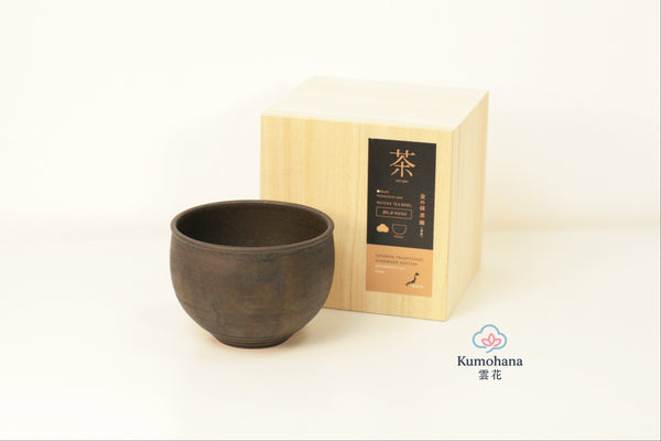 HANDMADE JAPANESE MATCHA BOWL | KINSAI GOLD MAPLE | TOHKEN-GAMA 陶謙窯