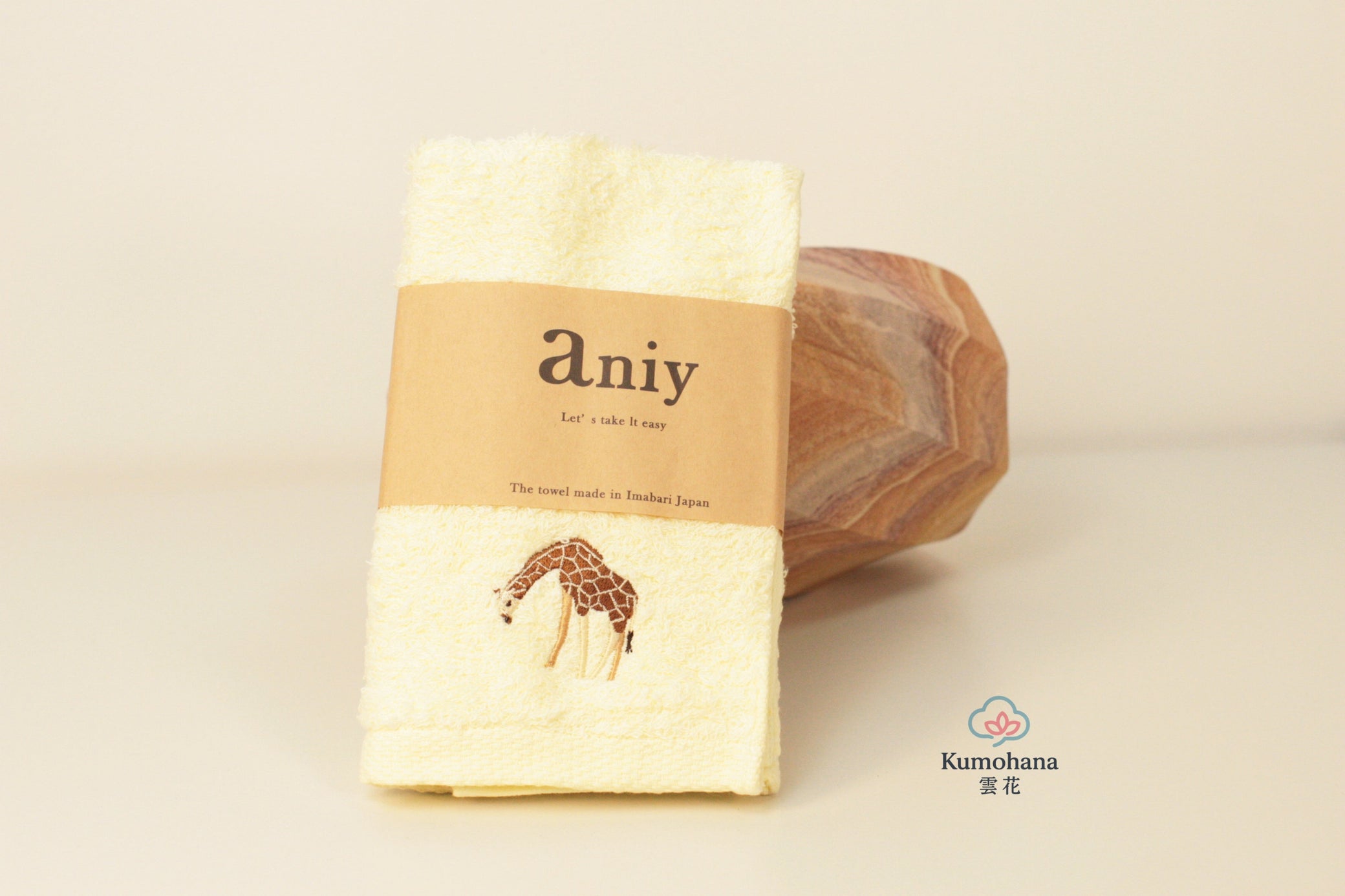 100% COTTON JAPANESE FACE TOWEL | ANIMAL FRIENDS | IMABARI TOWEL 今治