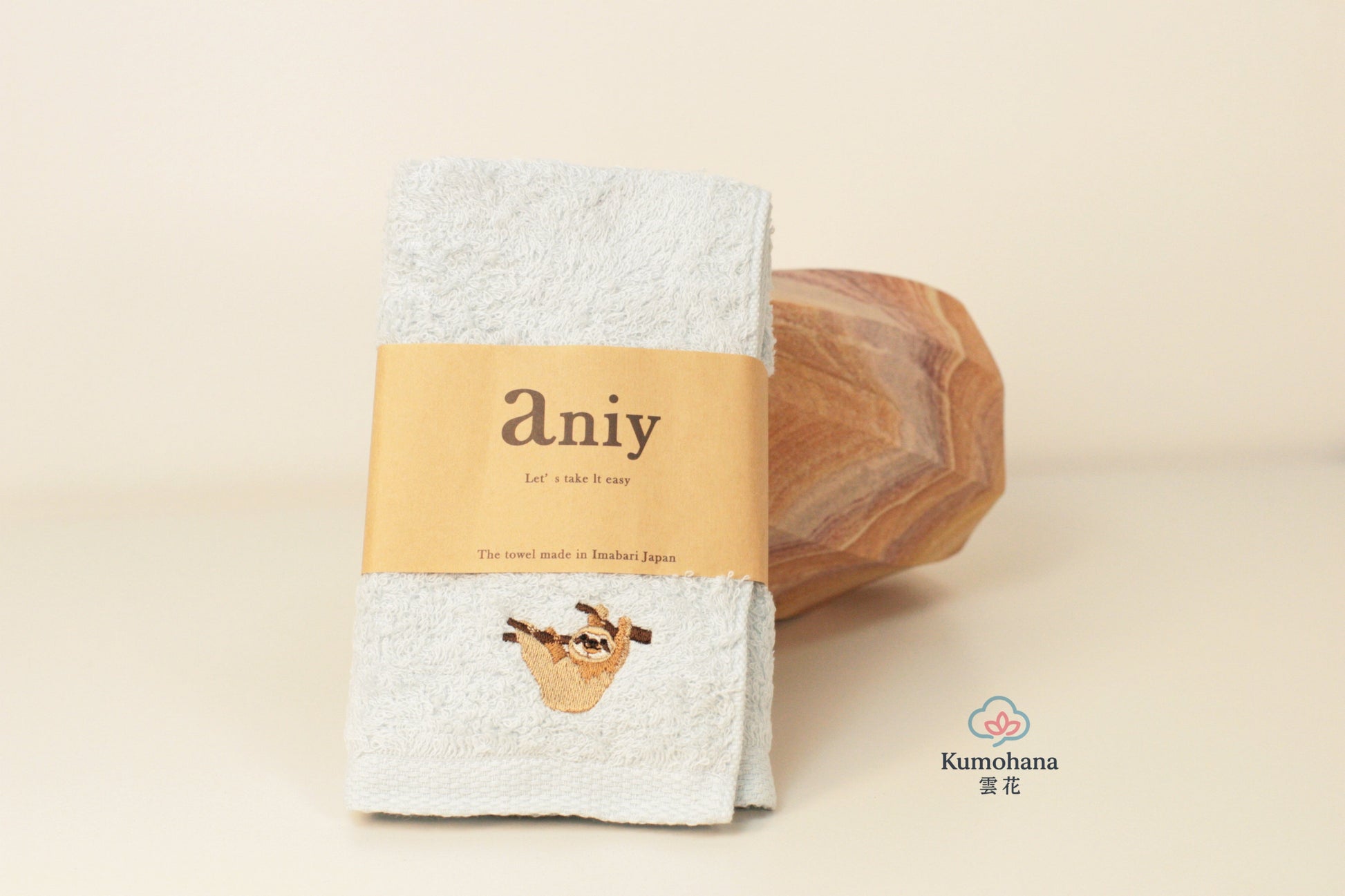 100% COTTON JAPANESE FACE TOWEL | ANIMAL FRIENDS | IMABARI TOWEL 今治