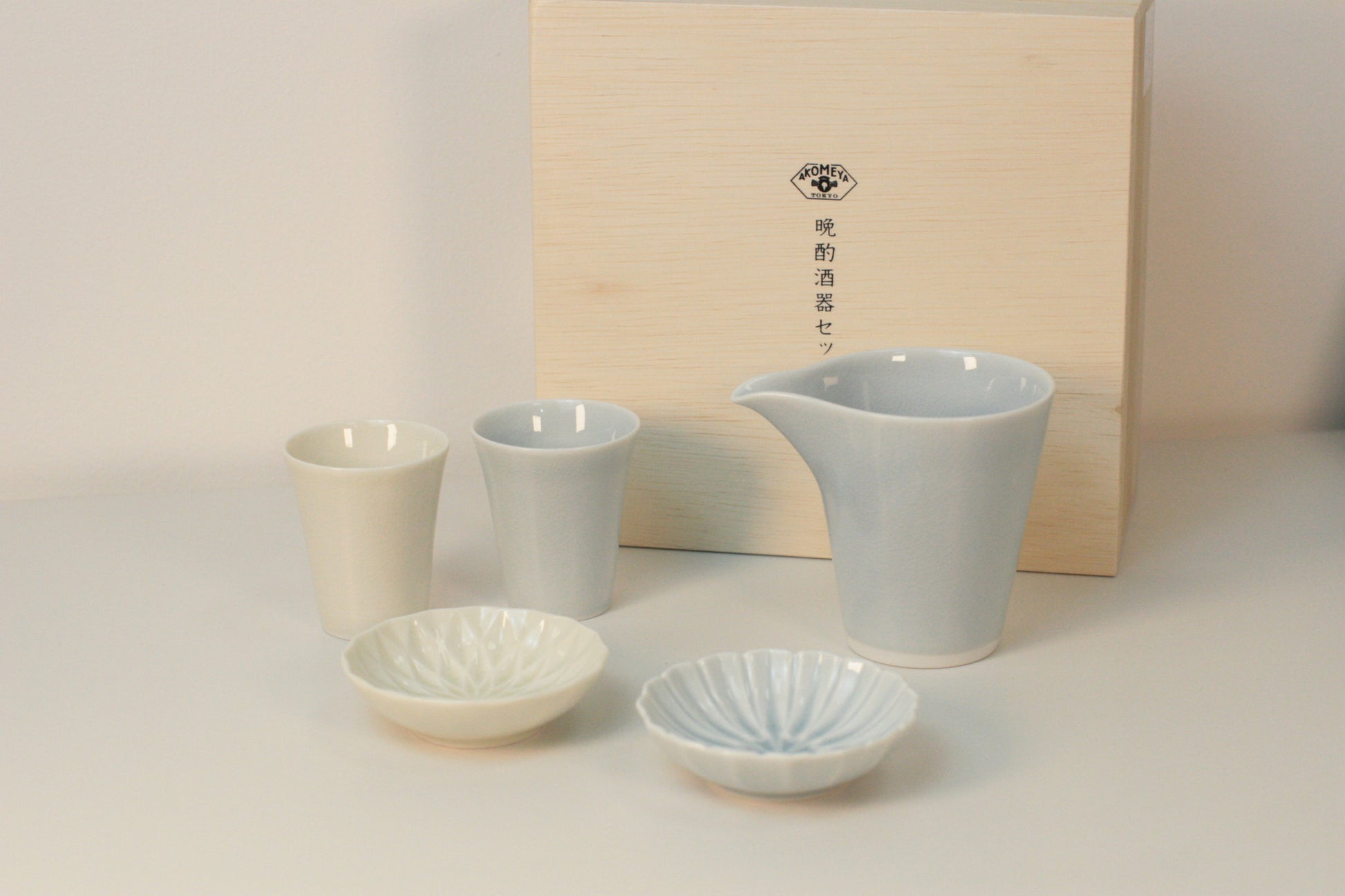 Celadon Evening