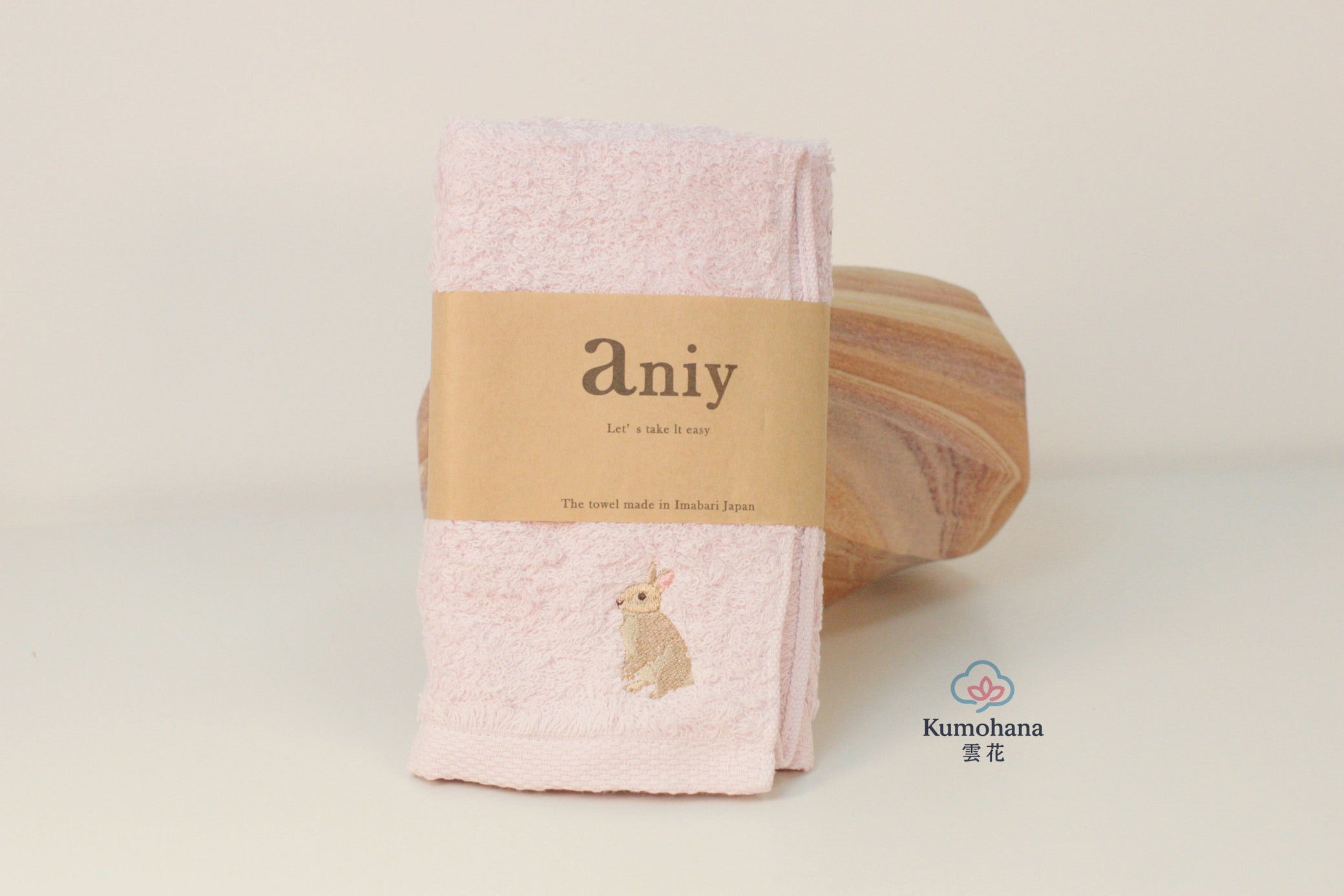 100% COTTON JAPANESE FACE TOWEL | ANIMAL FRIENDS | IMABARI TOWEL 今治