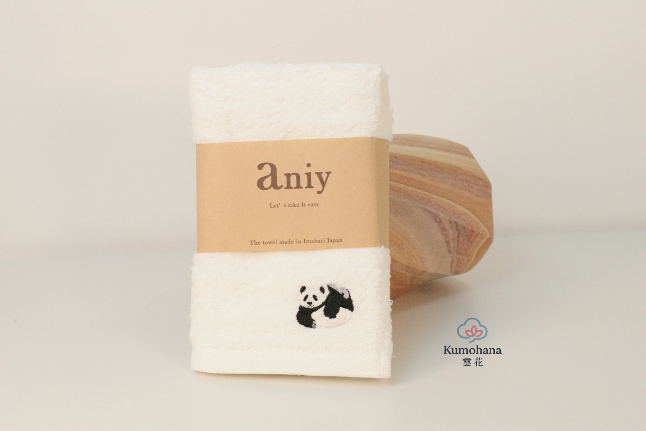 100% COTTON JAPANESE FACE TOWEL | ANIMAL FRIENDS | IMABARI TOWEL 今治