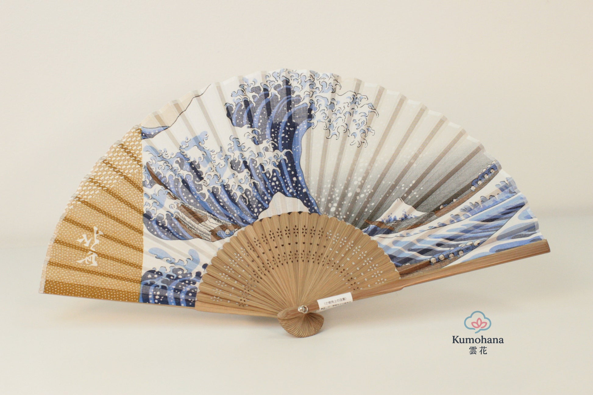 JAPANESE FOLDING FAN | THE GREAT WAVE | YAMAMOTOJIN