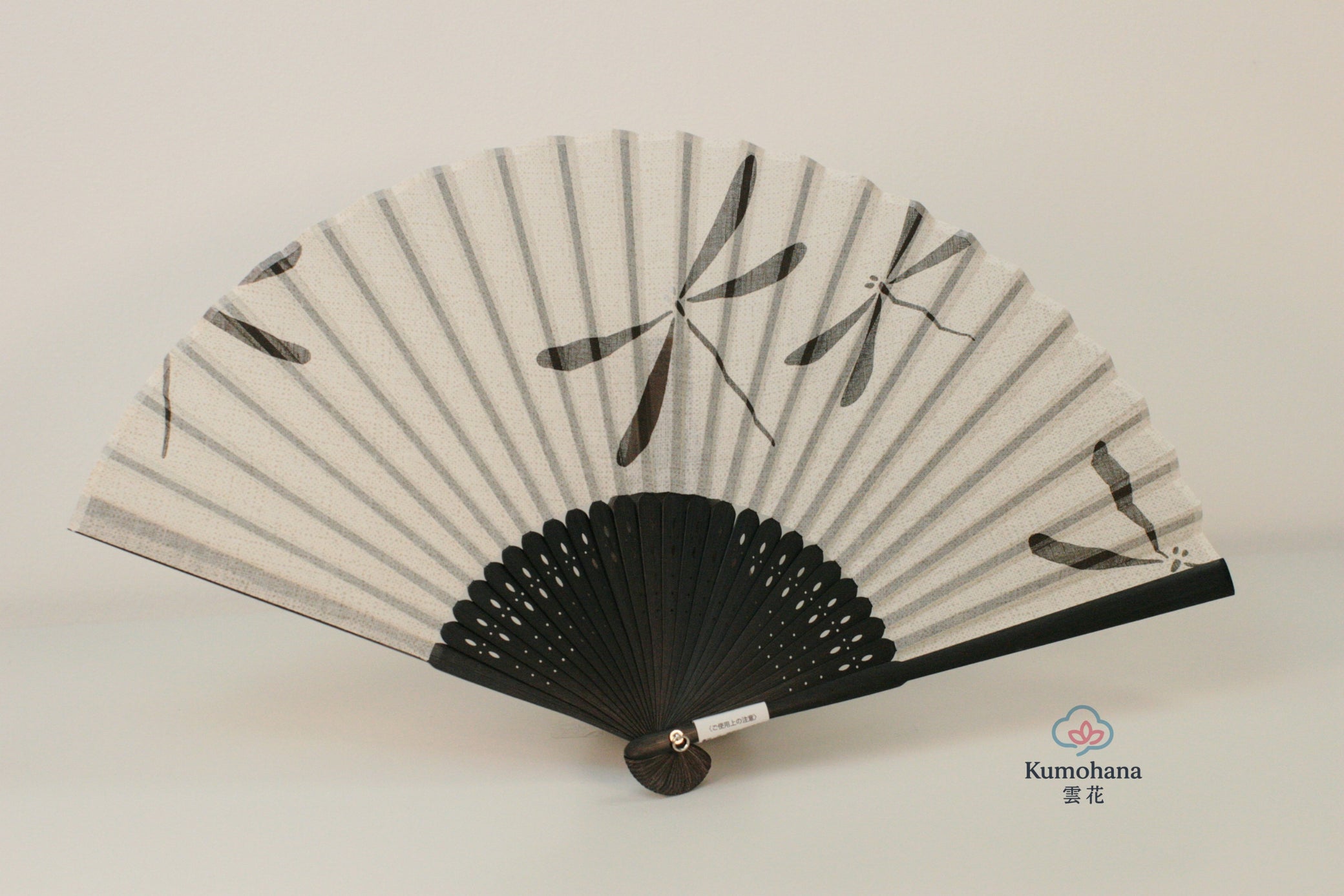 JAPANESE FOLDING FAN | DRAGONFLY | YAMAMOTOJIN