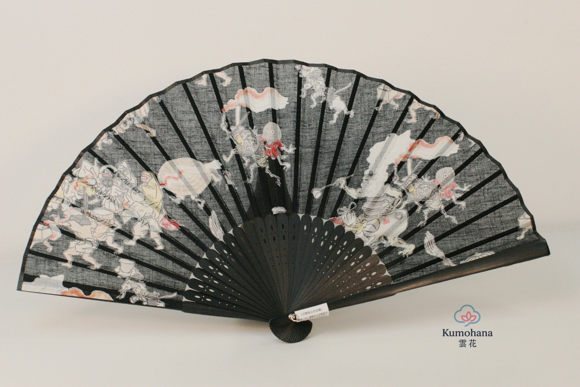 JAPANESE FOLDING FAN | HYAKKI YAGYO | YAMAMOTOJIN