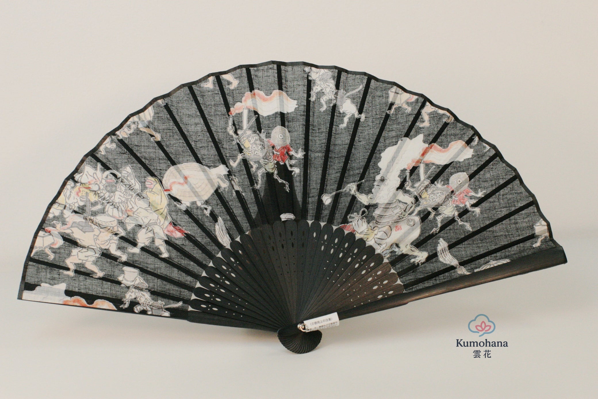 JAPANESE FOLDING FAN | HYAKKI YAGYO | YAMAMOTOJIN