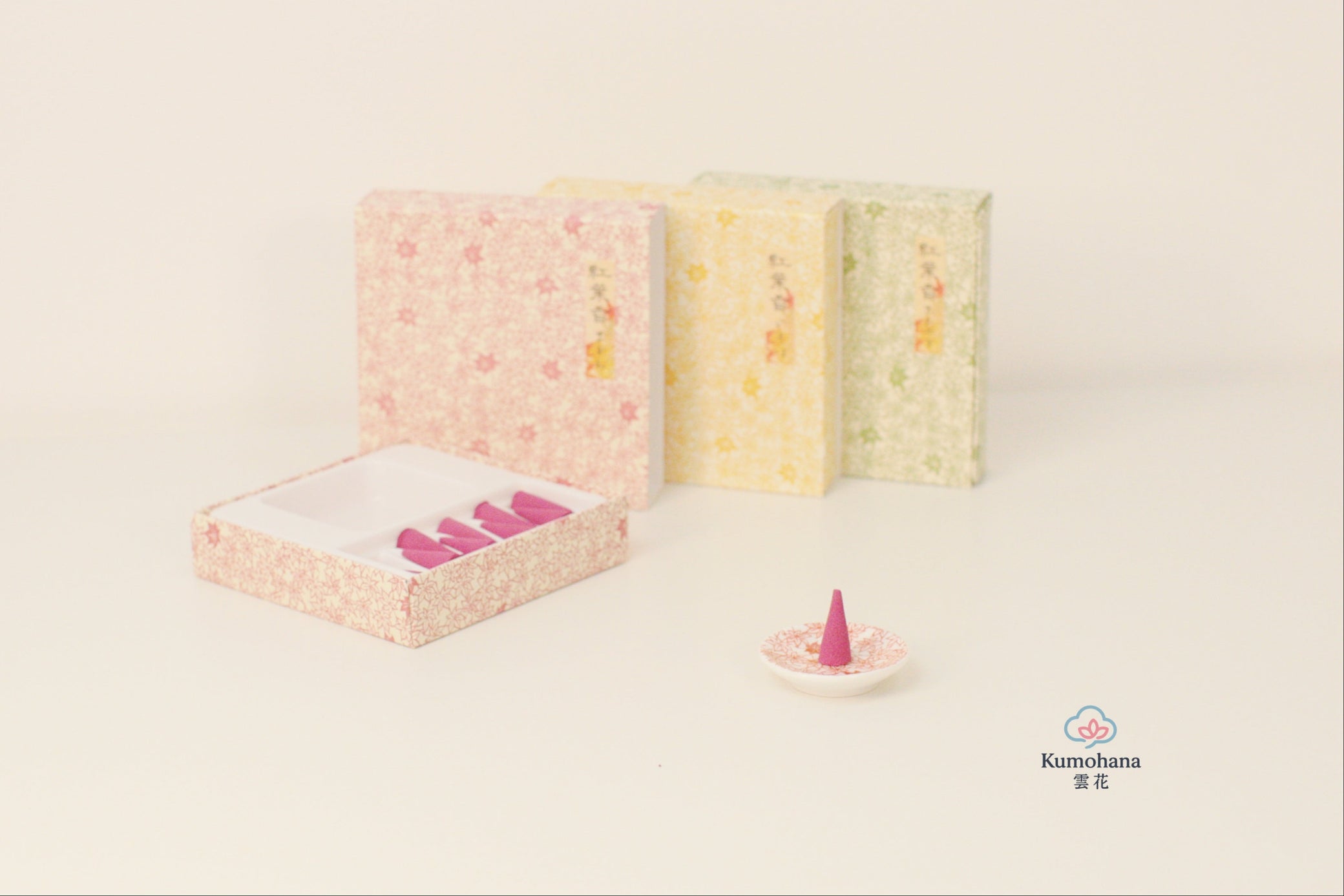 JAPANESE CONE INCENSE SET| Kōyō – MAPLE CONE INCENSE | KOUSAIDO 香彩堂