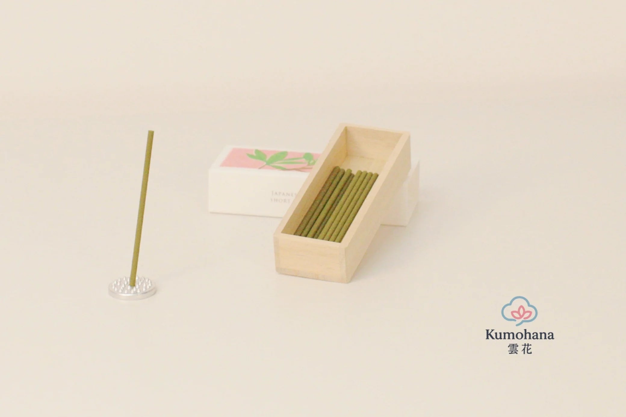 JAPANESE GIFT SET | A MOMENT OF ZEN
