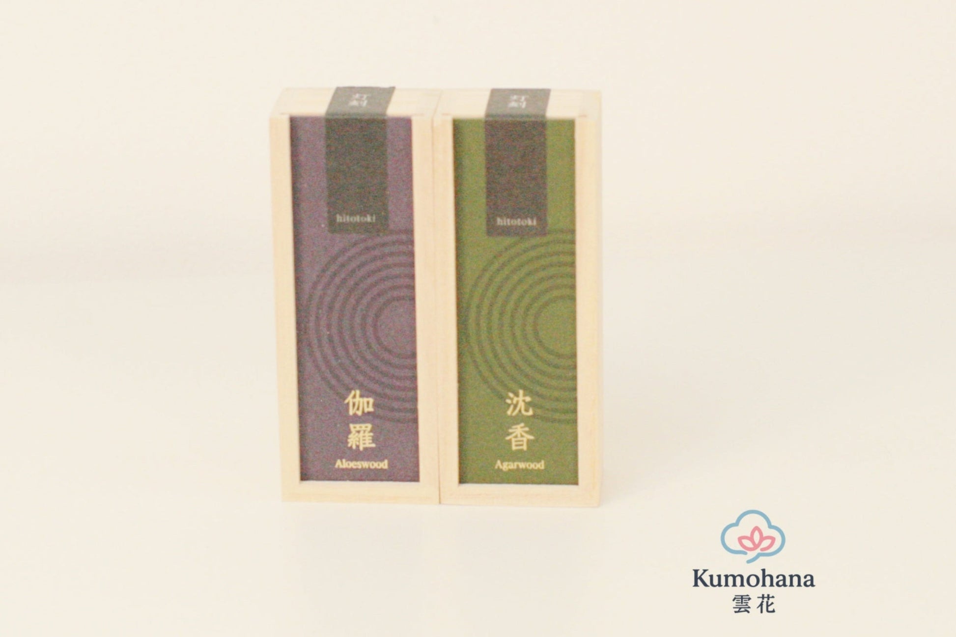 JAPANESE SHORT INCENSE STICKS | HITOTOKI – KYARA &amp; AGARWOOD | KOUSAIDO 香彩堂