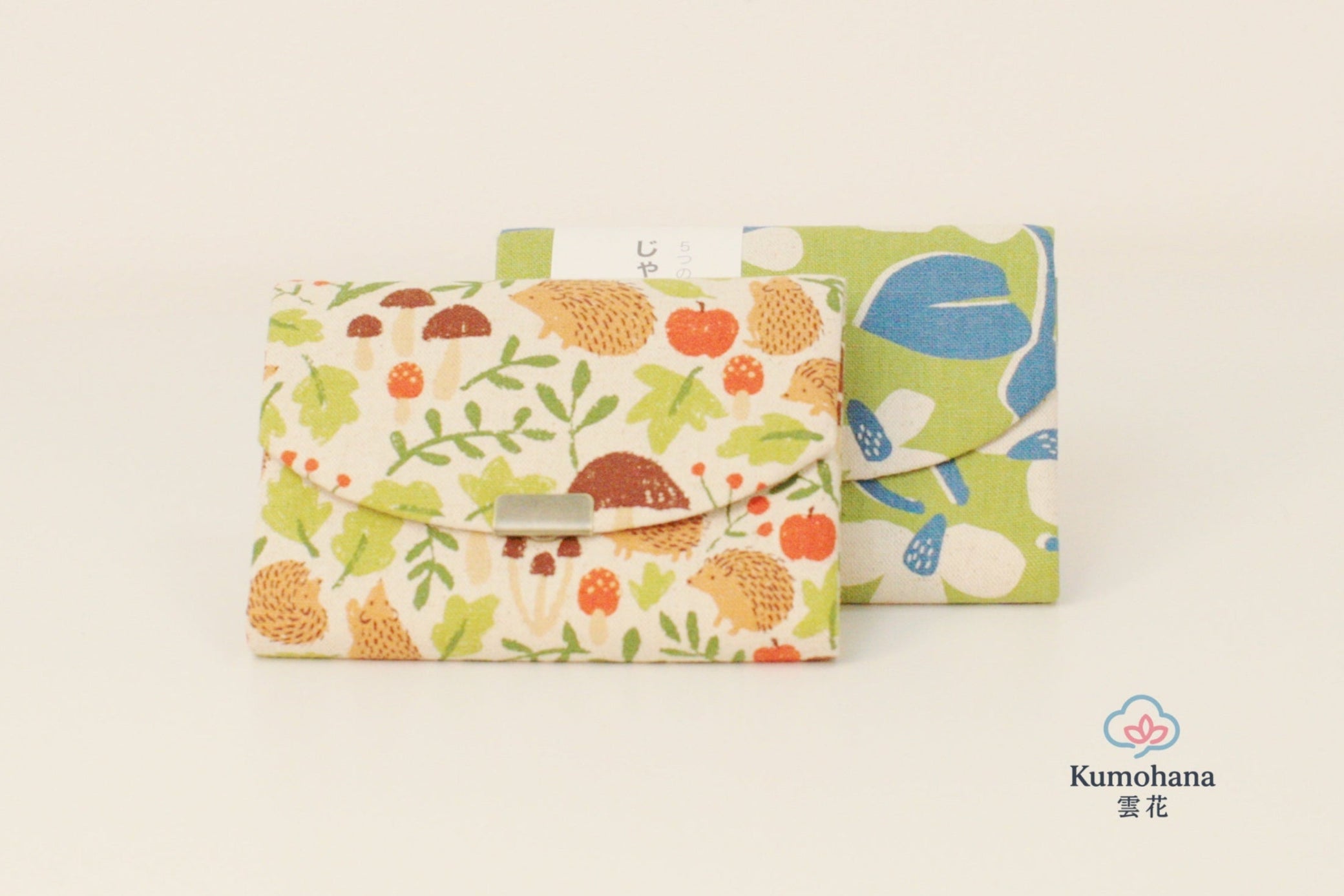 KYOTO HANDMADE FABRIC CARD HOLDER | JHANDS