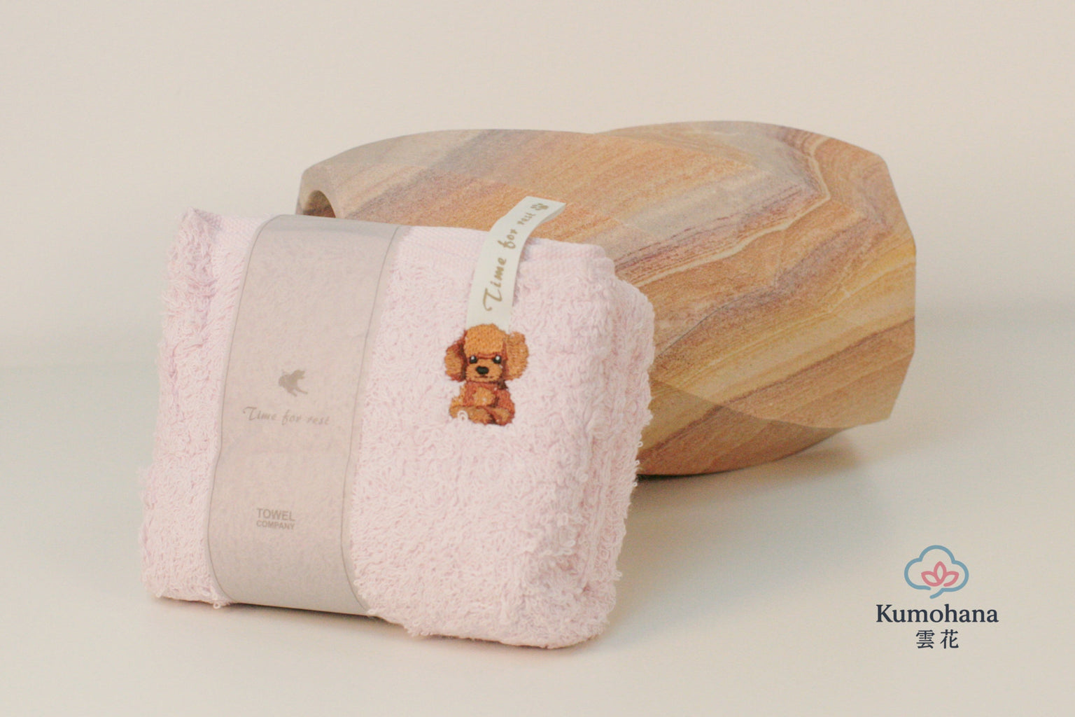 100% COTTON JAPANESE FACE TOWEL | DOG LOVERS  | IMABARI TOWEL 今治