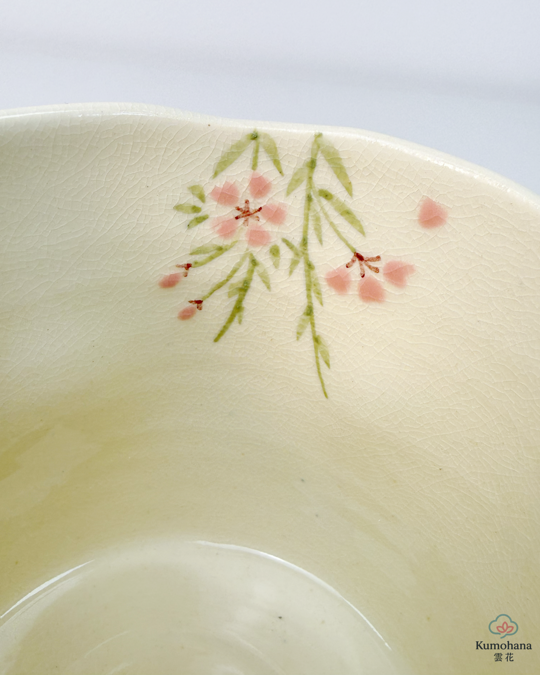 HANDMADE JAPANESE TEACUP | GION SAKURA | TOUSENGAMA 陶泉窯