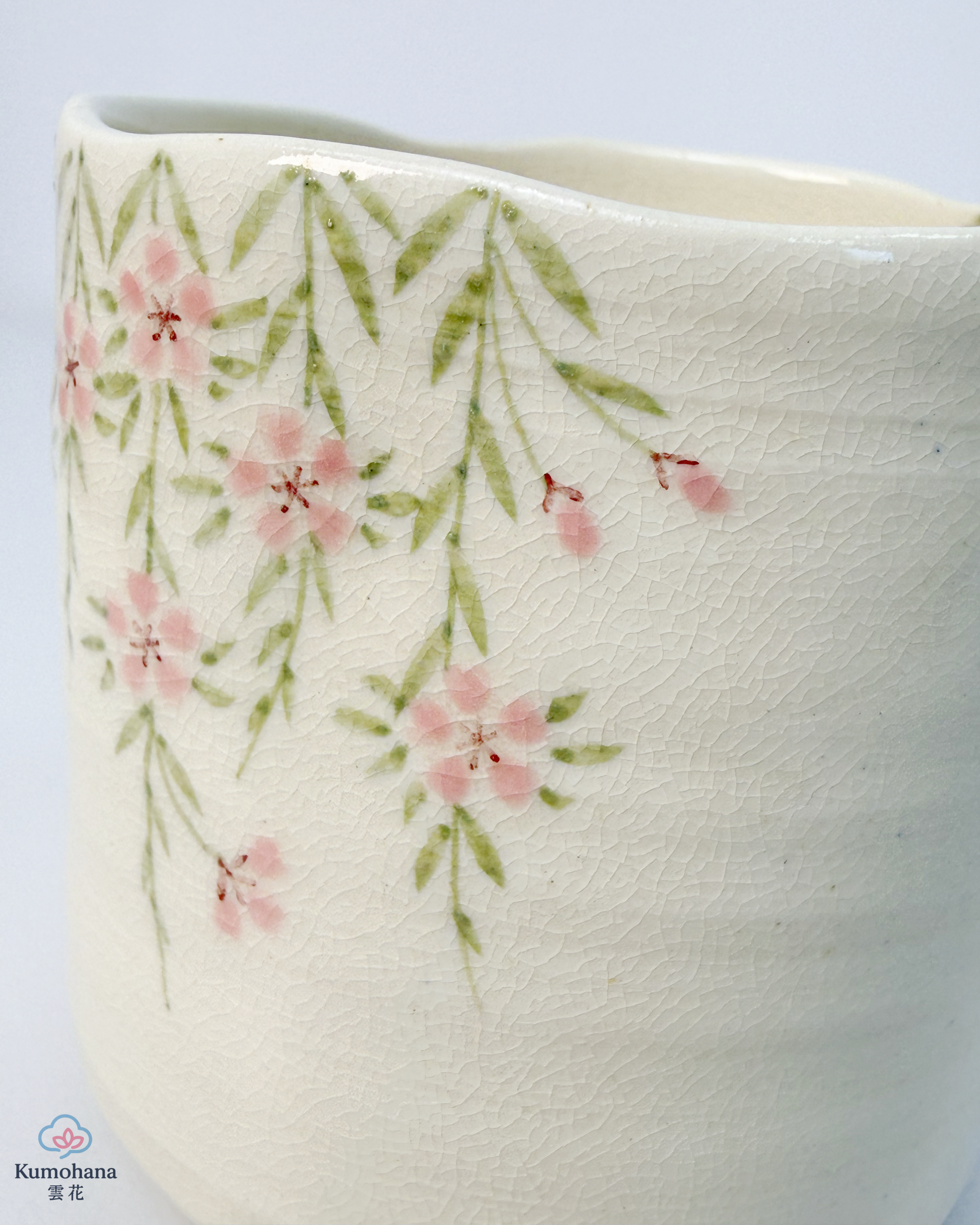 HANDMADE JAPANESE TEACUP | GION SAKURA | TOUSENGAMA 陶泉窯