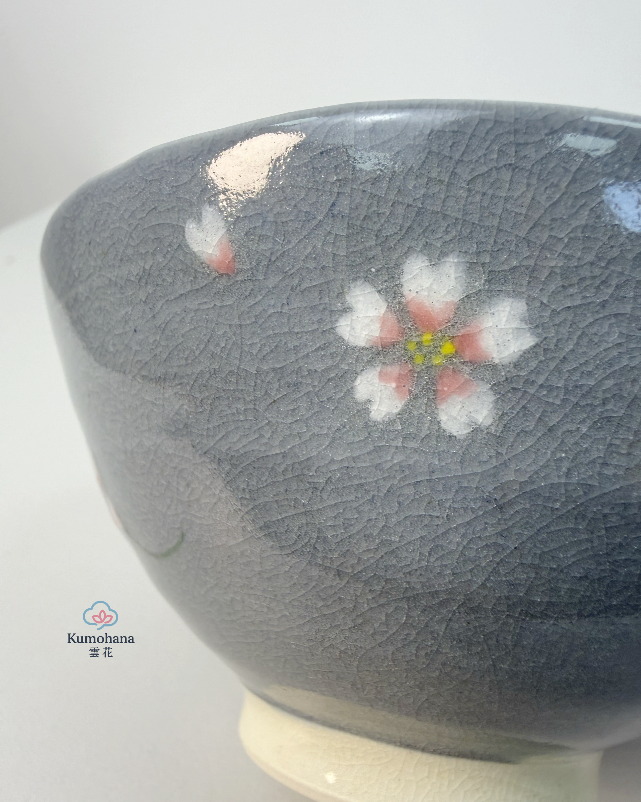 HANDMADE JAPANESE RICE BOWL | USUZUMI SAKURA | TOUSENGAMA 陶泉窯