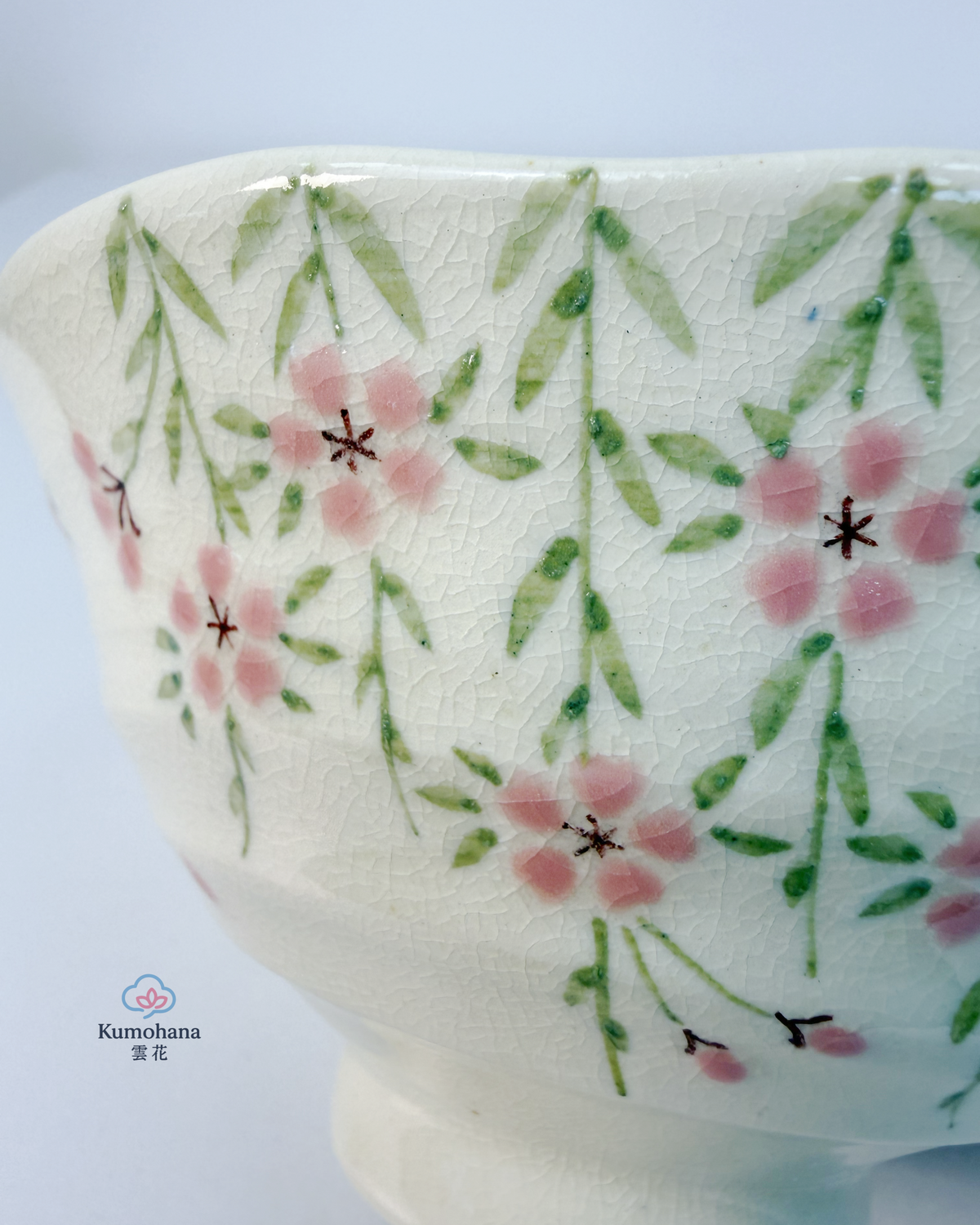 HANDMADE JAPANESE RICE BOWL | GION SAKURA | TOUSENGAMA 陶泉窯